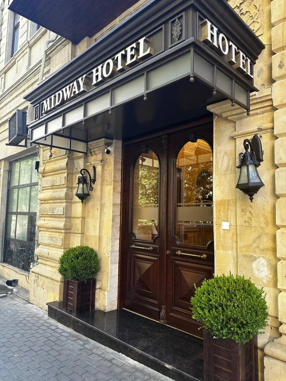 Midway Baku Hotel Buitenkant foto